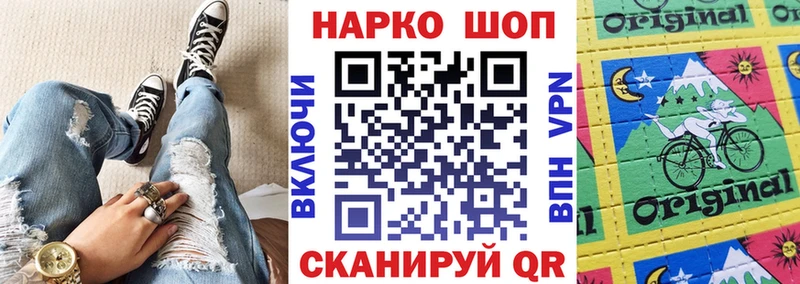  Кокаин Новохопёрск