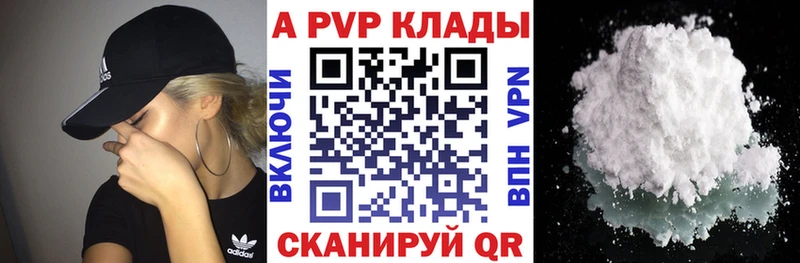 Все наркотики Новохопёрск Бошки Шишки  Кокаин  Галлюциногенные грибы  ГАШ  ссылка на мегу вход  СК  ГЕРОИН 