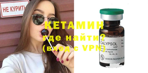 скорость mdpv Бугульма