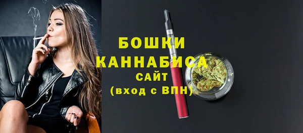 скорость mdpv Бугульма