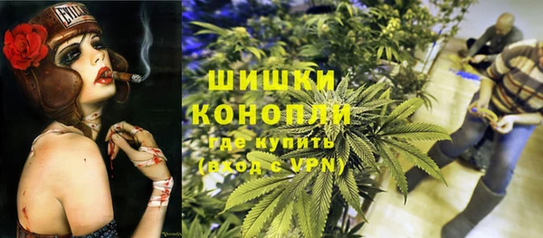 скорость mdpv Бугульма