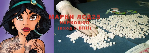 скорость mdpv Бугульма