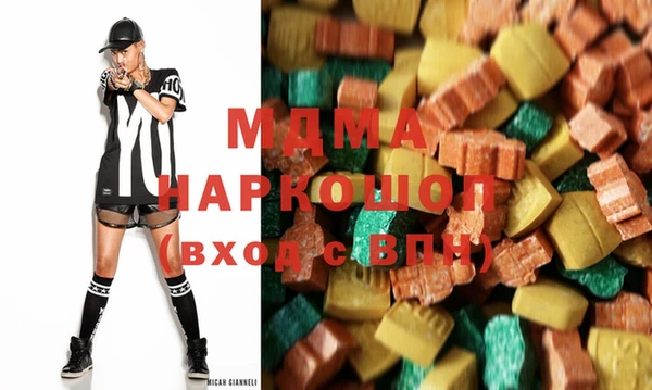 скорость mdpv Бугульма