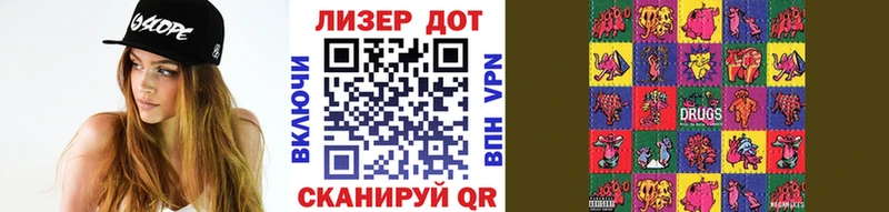 kraken Новохопёрск даркнет Telegram Марки N-bome 1,5мг
