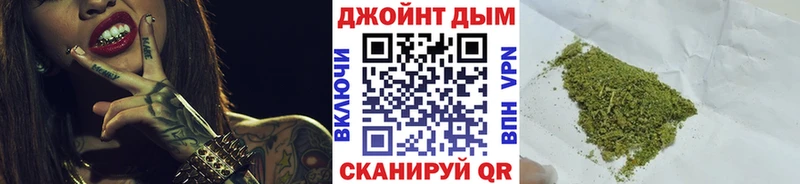 наркошоп  Новохопёрск  Шишки марихуана планчик 